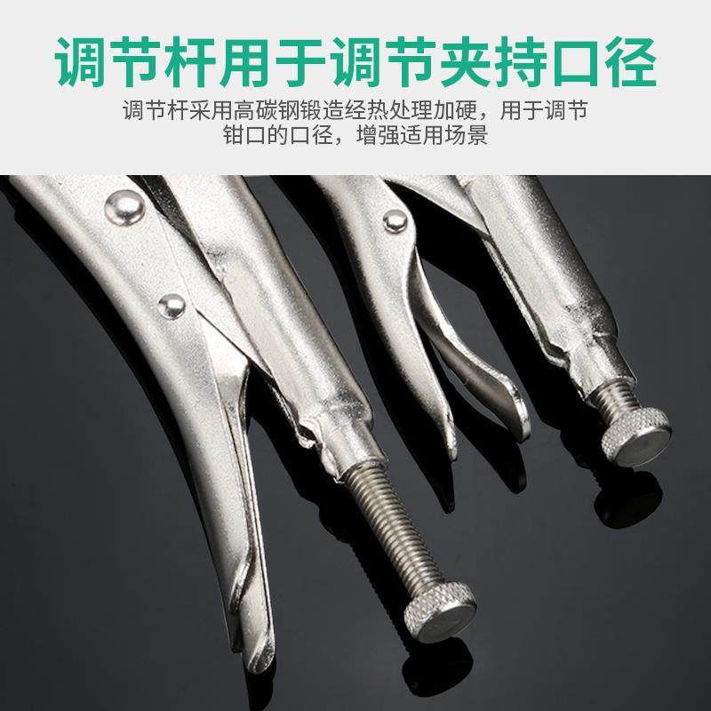 Forceps de boca redonda Forceps multifuncional Forceps de boca recta Forceps de abrazadera rápida Forceps de boca redonda Forceps de abrazadera fija de boca redonda