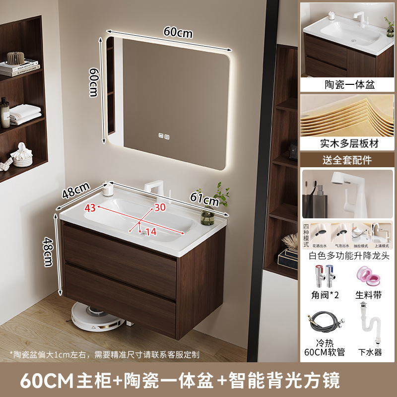 Gabinete de baño de estilo medieval de nuez cerámica una bañera cajón de madera maciza multicapa gabinete de baño lavabo de mano combinación lavabo