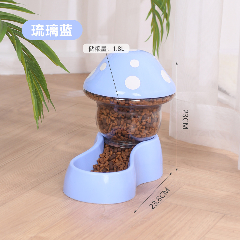 Cat Bowl perro alimentador automático de almacenamiento de agua anti-golpe mascota seta tazón gato alimentador de gran capacidad suministros
