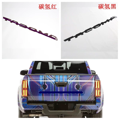 Şüşə kənarı xromları/moldingləri: Logo Handle Door Wrist Sticker - piano-black-rear-word-mark6