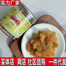 ���ֹ��� 160g���b ��������ָ���ʳ�����خa�Vʽ�������T��ʳ