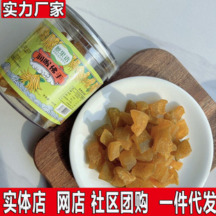 ���ֹ��� 160g���b ��������ָ���ʳ�����خa�Vʽ�������T��ʳ