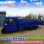 油电载重两用大功率车厢