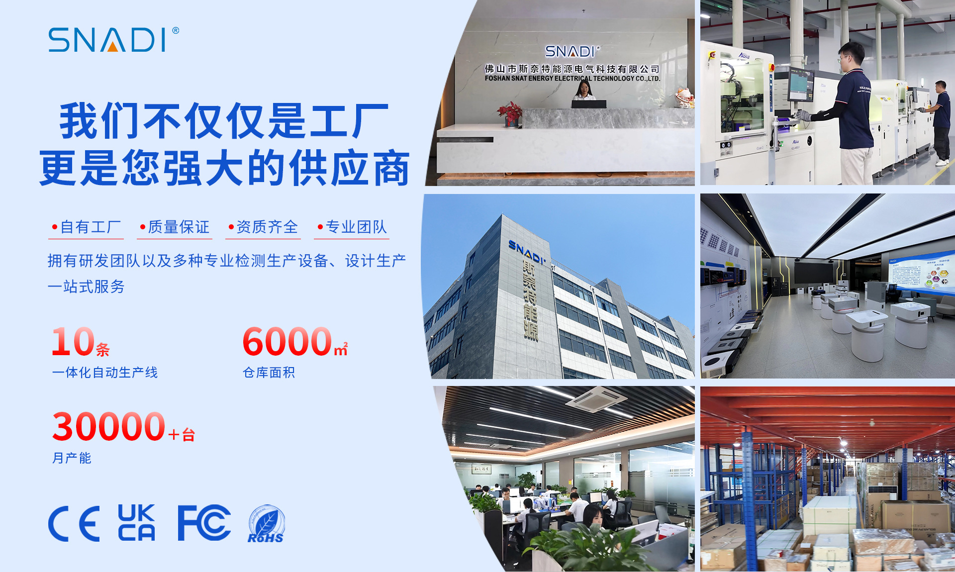 8b744b7b9769f1bec7bff1a2df1d0a