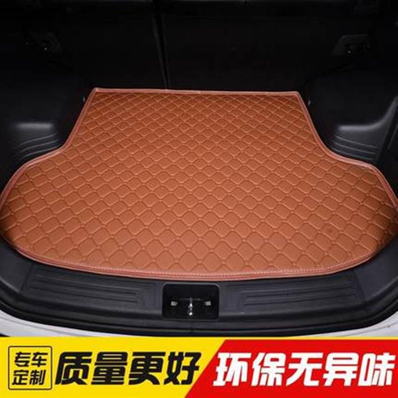 Car Trunk Mat Single Piece Special Car Trunk Mat One Car One Version Car Special Trunk Mat