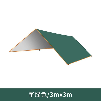 Camping Equipment Camping Canopy – Avtomobil yan çətirləri - dark-green-single-piece-33-with-rope-3-8-people