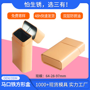 ���Ƅ��₀���R���F�㟟�� CR����20֧����ʽ���w�㟟�F�ж���