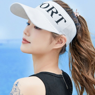 Sun Hat Outdoor Sun Protection Duck Tongue Empty Top Hat Sports Hat