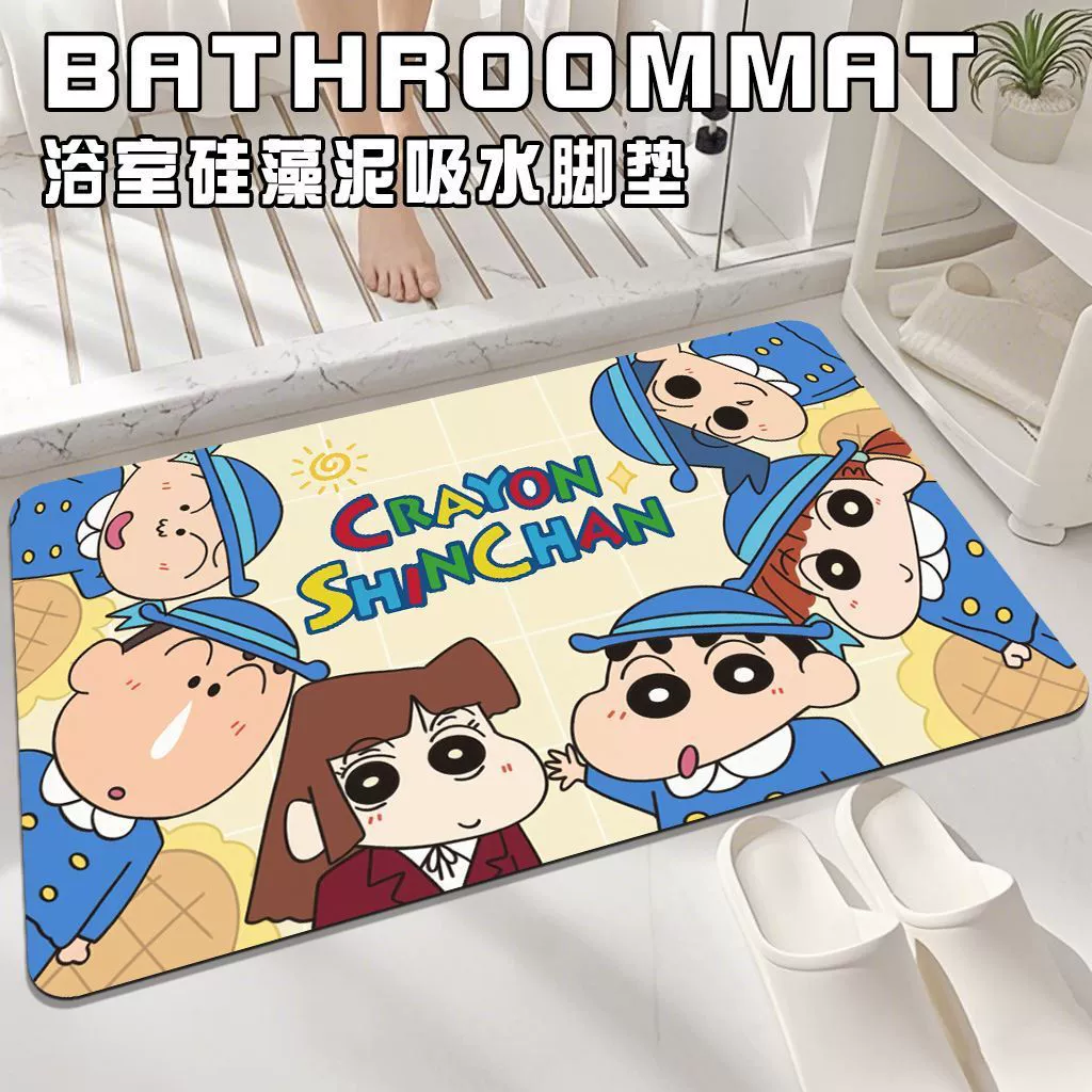 Мультяшный милый Crayon Shinchan ванная комната туалет диатомовая грязь коврик для дома пылезащитный водопоглощающий и устойчивые к грязи ножные коврики для волос
