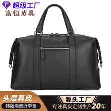旅行包男士手提包真皮出差商务牛皮旅行袋单肩行李包包商务休闲