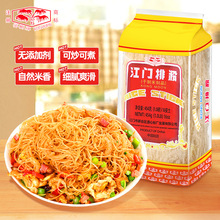 �����ƽ��T�ŷ�454gx10���b���׷ۏV�|���׷������׾���ʳ�׷�