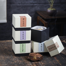 天然芽庄沉香盘香家用书房茶室檀香艾草驱蚊室内持久除味熏香卧室