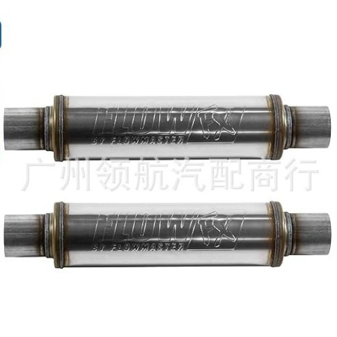 71419 Глушитель * 2