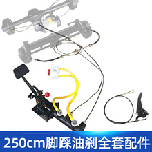 250cm�p·�_̤�̈́x���x܇ 늄�܇�Ƅӿ����͹��͉ظ��b�Ƅӿ���