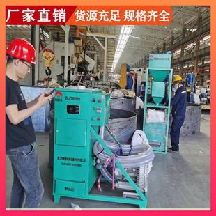 Xinsheng Technology Steel Pipe Manufacturing Flux Recovery Equipment Centrifugal Fan ZH Series Less Energy Consumption