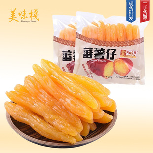 ��ζ�� �Ї���ۼt���з����ɵعϗl�k�����e��ʳ��ͯ�c��260g