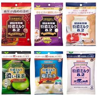 ձMʳϲ/ƹUHA ؝8.2Ĩݮɿţ