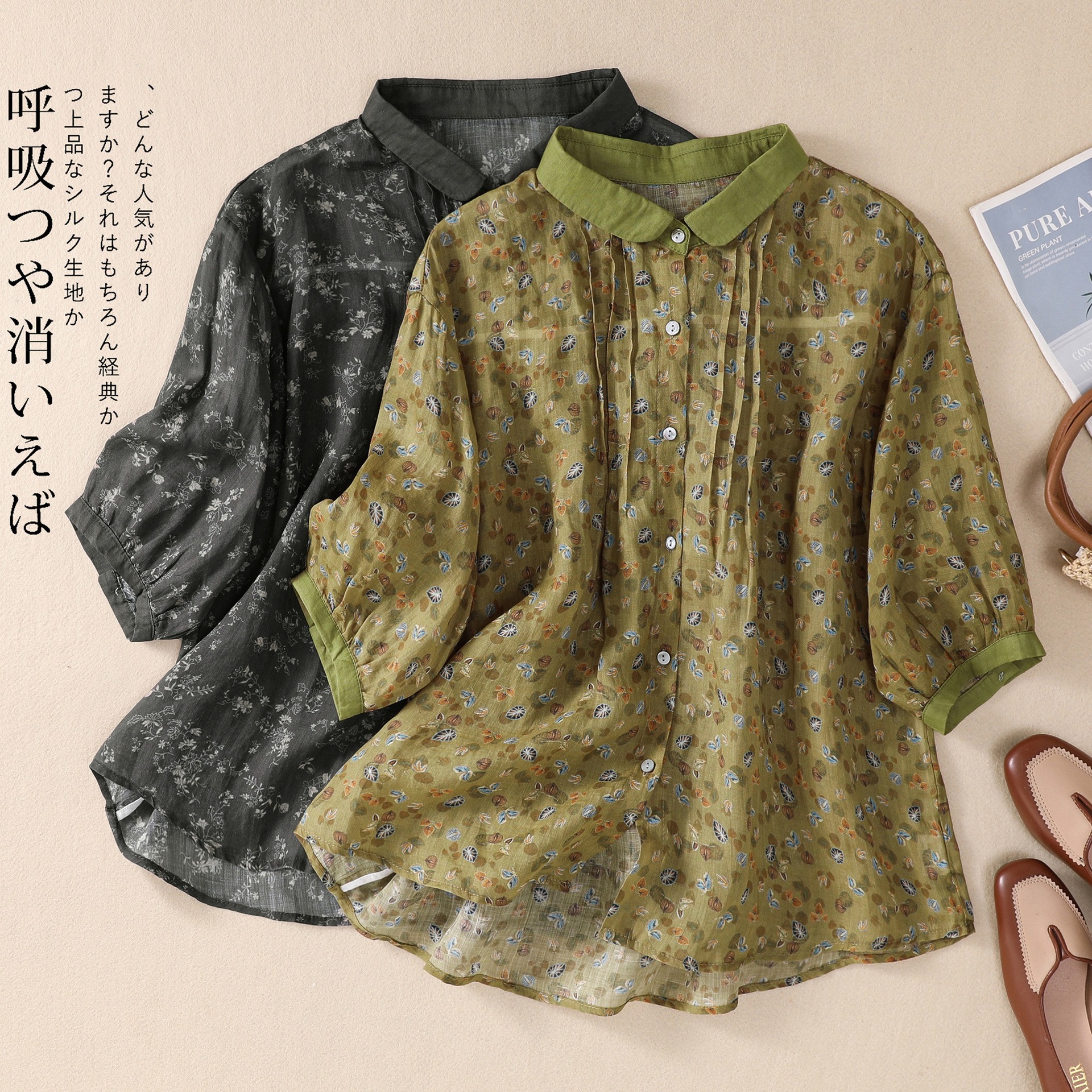 外贸折扣品牌尾货棉麻碎花衬衫女宽松轻薄亚麻压褶短袖小衫上衣薄