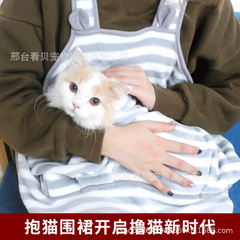 Домашние животные держат одежду кошки против выпадения волос Фартук против липких волос