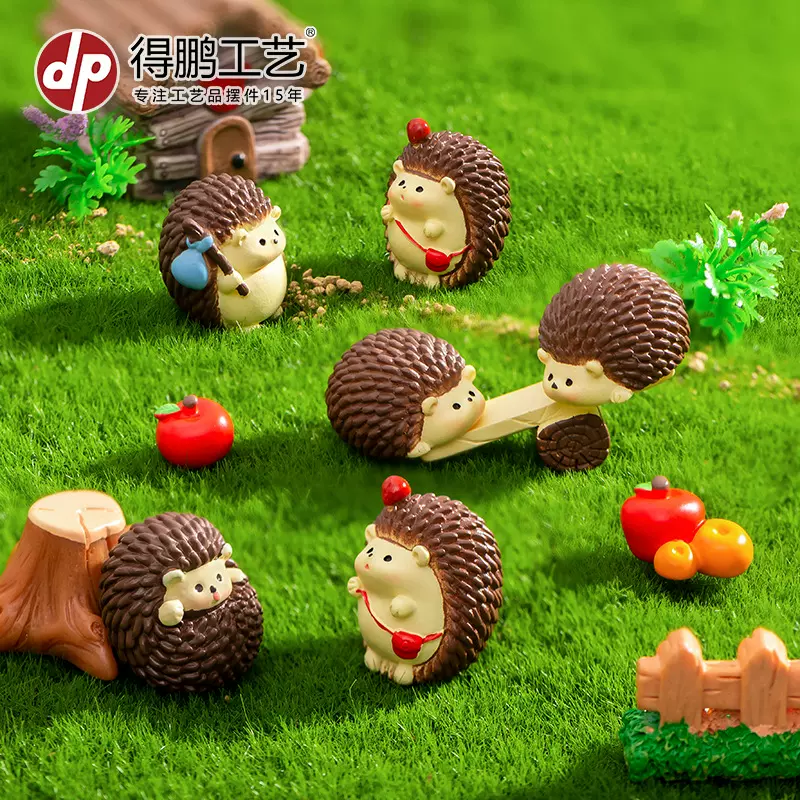 微景观卡通可爱小刺猬公仔园艺diy装饰品配件生态瓶桌面树脂摆件