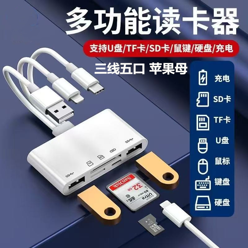 苹果f113814_副本