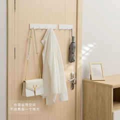 MUJI Minimalist Hook for Behind Bathroom Doors, Coat & Hat Hanger, Wall-Mounted Row of Hooks, Kitchen Design—Stain-Free, No-Drill Installation