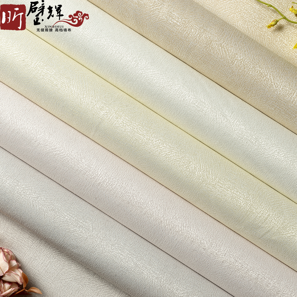 European seamless wall covering living room bedroom bag stickers modern simple plain home decoration waterproof wallpaper manufacturers wholesale