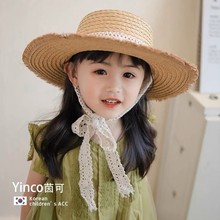 手工儿童草帽夏季出游遮阳防晒女可爱时尚大帽檐蕾丝防风绳夏天防