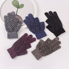 Leather fingerless gloves for cycling, fishing, anti-slip, take-out, warm, driving, touch screen, knitted for men and women, warm fingerless gloves