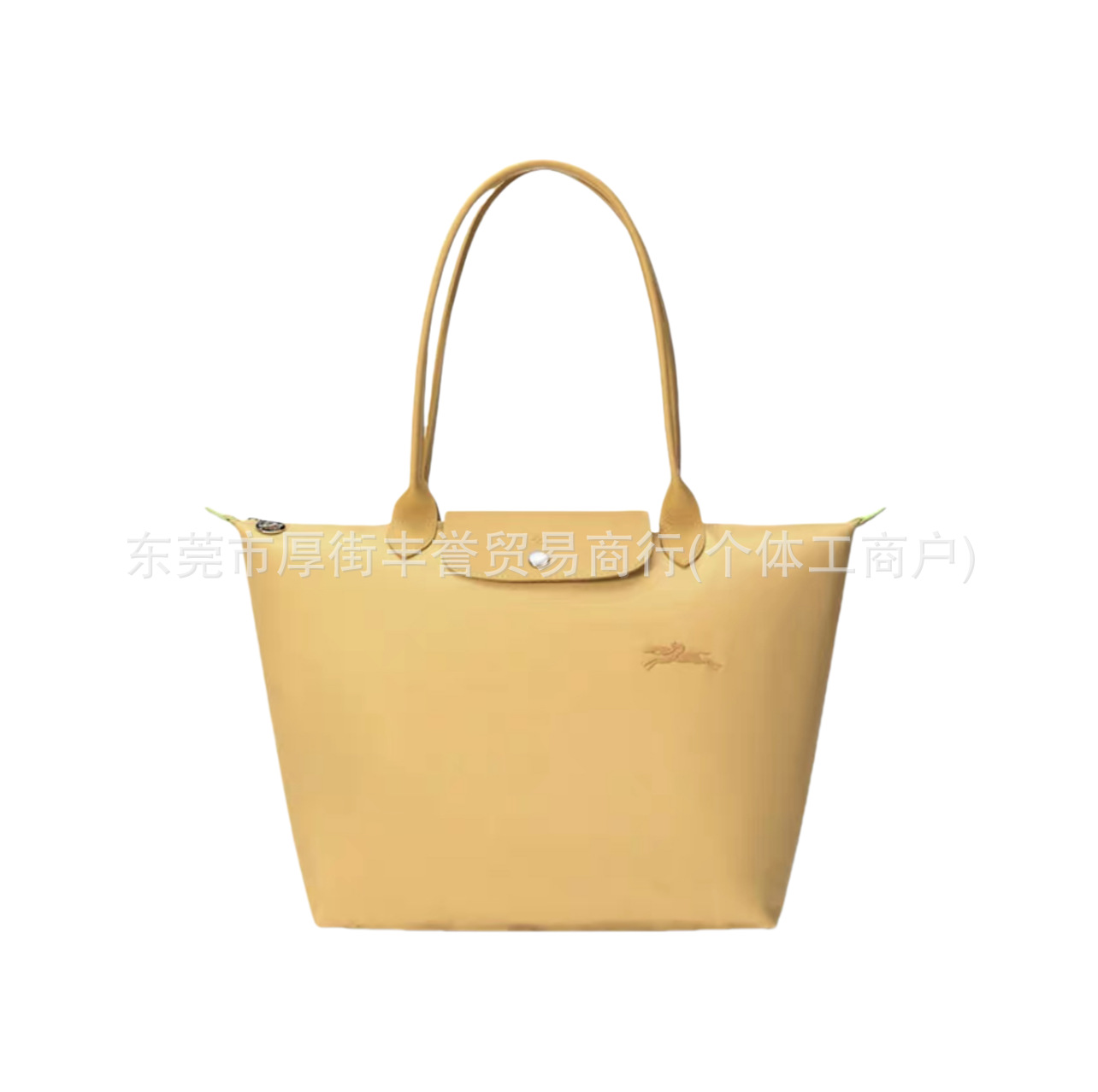 environmental protection yellow