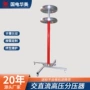 阻容电压表