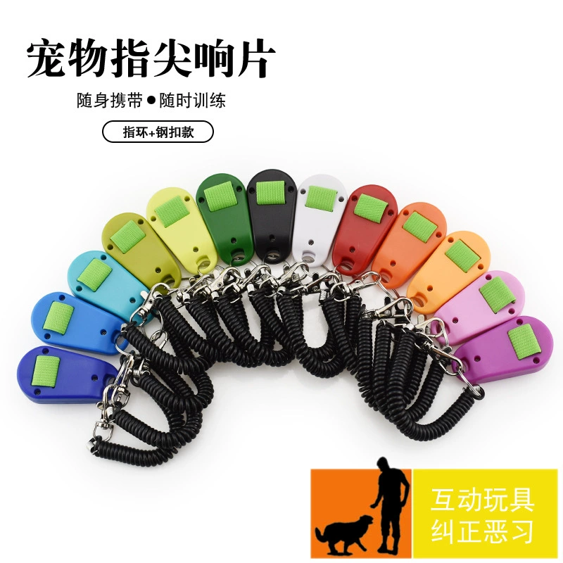 Кольцо для домашних животных обучающее устройство звуковое интерактивное звуковое устройство напальчник дрессировщик кошек и собак Универсальное кольцо длинный Браслет