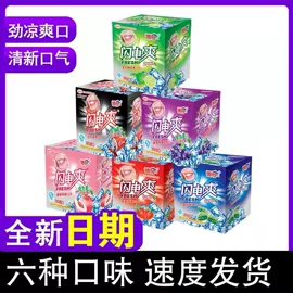 膨化;面筋制品;饼干