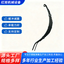 批发弓子板板簧适用于船艇拖车悬挂钢板板簧加厚减震弹簧板簧钢板