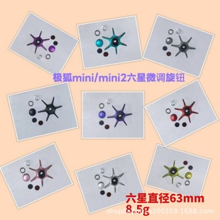 ���b�O��mini2��������΢�{ultra���Ͱ���ж���Ǆx��˹�_�Tʿ��Ӣ