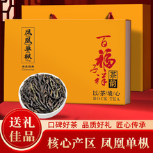 �V�|�P�ˆΘ����~��ʺ��2024�²贺�賱�����m�������YƷ�Y���b