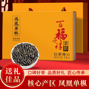 �V�|�P�ˆΘ����~��ʺ��2024�²贺�賱�����m�������YƷ�Y���b