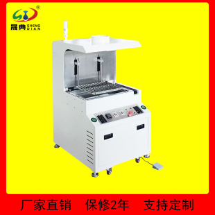 �߾��ܽ����C���庸���ʡ���a�۠t�ߜ؇��F�L���_�·���a�t�S��