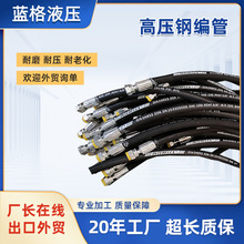 ͸ߜ|䓾Һ͹͸߉zܿɻܛҺ