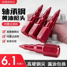 �S�͘����옌�^䓼���ͨ����ĥ���������քӷ���©���͘�����^