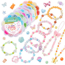 12��÷���Ё�������õ�幫��ϵ���׺�ɢ���� �ֹ�DIY�ִ��Ʒ���
