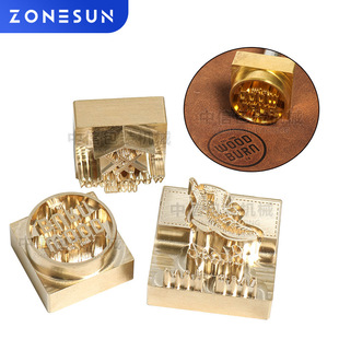 ZONESUN �~��ģ�Cӡ��ĸDIY�ֹ�Ƥ���~ģ �S�~ӡ��logo�̘��OӋ
