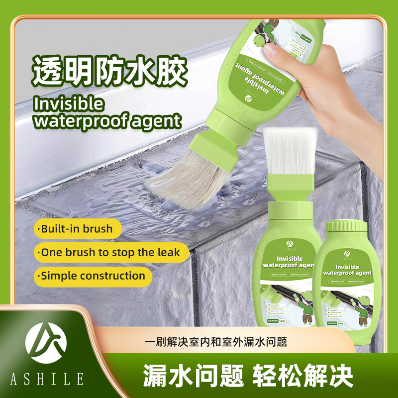 Brush transparent waterproof glue free brick interior and exterior bathroom waterproof coating pure acrylic roof waterproof wholesale Brush transparent waterproof glue free brick interior and exterior bathroom waterproof coating pure acrylic roof waterproof wholesale