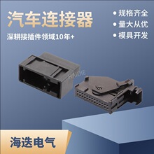 ��ĸ�����B����7L6972726���^DJ7262-0.6-11�Ӳ��26��26о26P