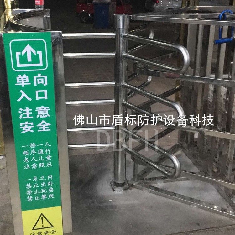 出入道闸机 高铁站单向旋转闸门 半高十字单项闸门人行通道单向门