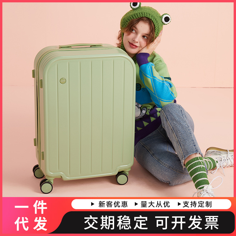 Luggage 20inch Suitcase Women's Silent Universal Wheel Boarding Case Small Lightweight Trolley Case Men's Wholesale Dropshipping Luggage 20inch Suitcase Women's Silent Universal Wheel Boarding Case Small Lightweight Trolley Case Men's Wholesale Dropshipping