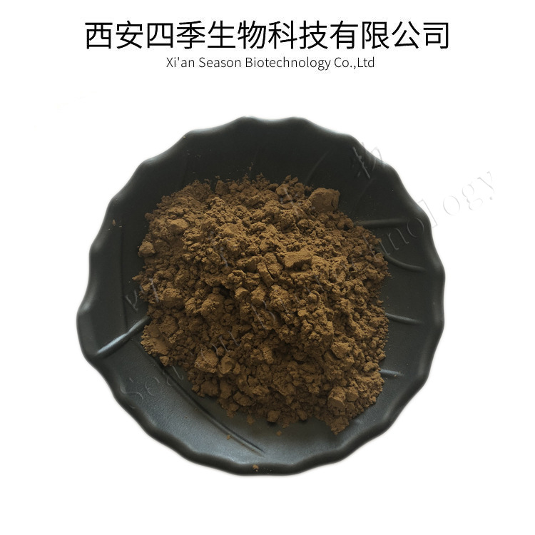 Thailand black ginger powder 10: 1 free shipping black ginger…