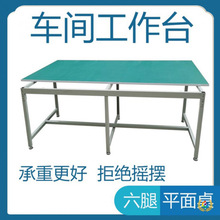 ∴o늹̨܇gˮb̨SƷz̨̨