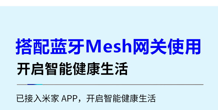 详情页_05.jpg