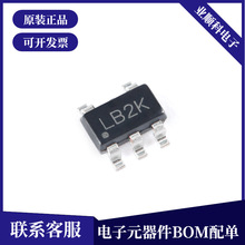 原装正品 UMW XC6219B332MR SOT-23-5 0.5A低压差线性稳压LDO芯片